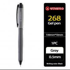 Stabilo 268 гелевая ручка 0,5 мм