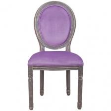 Стул Volker violet
