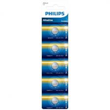Батарейки Philips А76, плоские щелочные, 5 шт. в упаковке (A76P5B/97)