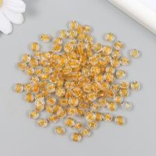 Набор бусин для рукоделия и плетения «Арт Узор. Сердечки и звёзды», 20 г, пластик, золото, 0.4x0.7x0.7 см