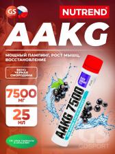 ААКГ NUTREND AAKG 7500 25 мл, Черная смородина