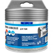 Коронка алмазная для УШМ vertextools 333-100-35Алмазные сверла вакуумного спекания или алмазные коронки по керамограниту(кольцевые сверла) для сухого сверления используются профессионалами для проделывания точных отверстий в изделиях, изготовленных из особо твердых, но хрупких материалов.Применяется для сверления отверстий в керамограните, мраморе, кирпиче, керамической плитке, стекле.Используются только в безударном режиме сверления.При использовании охлаждения существенно увеличивается ресурс работы коронки.Рабочая полость заполнена воском для охлаждения в процессе сверленияТехнология самоохлаждения - (для коронок 06-14 мм) охлаждение алмазной режущей кромки воском, находящимся внутри корпуса коронки, обеспечивает высокую производительность и длительный срок службы.Высокий ресурс - в десять раз больше в сравнении с обычными алмазными сверлами, требующими охлаждения водойРабота без охлаждения - Специальная технология вакуумного спекания алмазов позволяет работать без применения водяного охлаждения