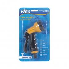 Пистолет для полива PARK 7 режимов 001898