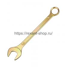 Rexant Ключ комбинированный REXANT 30 мм, 12-5817-2 1 шт