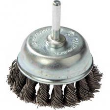 Щетка-крацовка для дрели Щетка-крацовка чашка на шпильке (75 мм; крученая проволока) для дрели Orientcraft OCCBK17521220