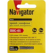Припой Navigator 93 091 NEM-Pos03-61K-2-S1 (ПОС-61, спираль, 2 мм, 1 м), цена за 1 шт.