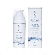 Крем для лица SHESMART Ночной крем уход для лица отбеливающий с пептидами, витамином E и A и ниацинамидом 50