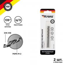 Rexant KR-91-0524 Сверло по металлу 3,2х65х36 мм