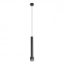 Подвесной светильник Citilux Bruno CL565011