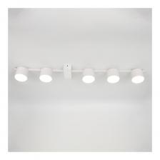 Люстра под лампу General Lighting Systems Небула GCHL-5GX53-M белая 662339