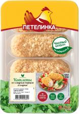 Котлеты Петелинка По-Потелински со сладким перцем и сыром 500г