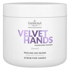 FARMONA Скраб для рук с ароматом лилии и сирени Velevet Hands