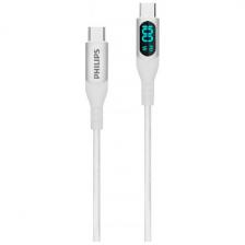 Кабель Philips DISPLAY USB C - USB C, 100W, 1.2м, белый (DLC9100W/74)