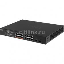 Коммутатор ZyXEL XMG1915-18EP-EU0101F, управляемый