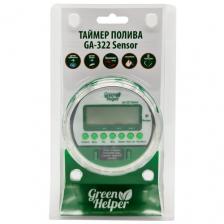 Таймер подачи воды Green Helper GA-322 Sensor, 1шт.