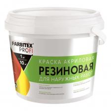 Краска образует эластичную гладкую пленку, имеет высокую укрывистость, устойчива к влаге и мытью, имеет хорошую адгезию к деревянным, бетонным, кирпичным, оштукатуренным и другим минеральным поверхностям. Скрывает микротрещины на окрашиваемой поверхности. Предназначена для окраски оштукатуренных, пластиковых, деревянных, кирпичных, бетонных и других поверхностей внутри и снаружи помещений. Применяется для окраски фасадов зданий, детских площадок, заборов, бордюров, садовых дорожек, деревянных лестниц, балконов, кровельных материалов, а также для нанесения разметки на детских площадках.