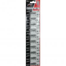 Биты магнитные ТМ Атака PH2x25мм на ленте из 10 штук предназначены для работы с шуруповертами и дрелями при монтаже метизного крепежа, имеющего крестообразный шлиц PH2. Магнитный наконечник биты имеет насечки для надёжного удержания в шлице самореза. Бита крепится в патроне инструмента за шестигранный хвостовик диаметром 1/4 дюйма. Бита ТМ Атака изготовлена из высокопрочной стали марки S2, обеспечивающей высокую производительность и продолжительный ресурс при интенсивных нагрузках.