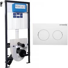 Комплект инсталляции Bettoserb Sava Fix с кнопкой белая глянцевая