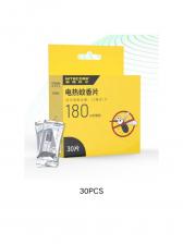 30 шт., электрические коврики для отпугивания комаров