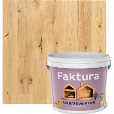 Термостойкий лак для бань и саун FAKTURA 205482