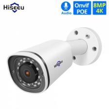 Уличная 4K IP-камера Hiseeu HB848-P (2.8 mm) - с микрофоном и POE