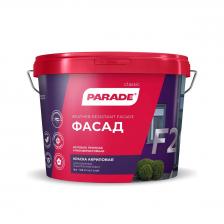 Краска Parade F20 фасадная, база А, белый, 9 л
