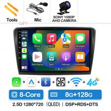 Автомобильная магнитола на Android 14 для Skoda Superb 2 B6 2008-2015, беспроводная стереосистема Carplay, автомобильный навигатор, GPS, мультимедийный видеоплеер, Wi-Fi, 4G, DSP