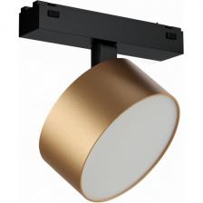 Трековый светильник магнитный 48V iLedex Vision48/25 4825-047-D120-15W-110DG-3000K-SGD