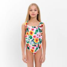 Купальник слитный детский MINAKU, с декором, рост 140-146 см