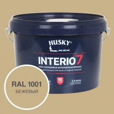 Краска для стен HUSKY INTERIO 7 Бежевый, 2.5 л 32577 - матовая исключительно прочная и стойкая к мытью акриловая краска премиум-класса для стен и потолков во всех типах сухих и влажных помещений: гостиные, кухни, ванные комнаты, холлы, детские комнаты, спальни, офисные помещения и т. д. Применяется для окраски бетонных, зашпатлеванных, оклеенных обоями, обшитых древесиной, ДВП, ДСП, ПВХ, гипсо­картонными листами поверхностей. Краска обеспечивает исключительную легкость нанесения в сочетании с практически идеальным качеством и долговечностью покрытия. Окрашенные поверхности сохраняют равномерную матовость и чистоту цвета не менее 15 лет. Продукт обладает высокой степенью укрывистости. Легко и равномерно наносится на поверхность. Не разбрызгивается при нанесении, не оставляет потеков, полос и следов от инструмента. Окрашенные основания выдерживают сухую и влажную уборку с мягкими моющими средствами. Полную прочность, достаточную для мытья окрашенных поверхностей, краска приобретает в течение 14 дней.