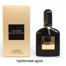 Спрей для тела Tom Ford Black Orchid тестер 100 мл.