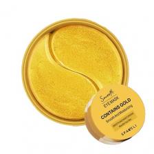 SPARCLI Патчи для глаз с золотом 24к