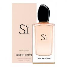 Armani Giorgio Si парфюмированная вода 100мл