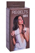 Наручники Maya Brown 7745-02rebelts