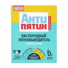 Пятновыводитель «Антипятин» кислородный, концентрат, 300 г