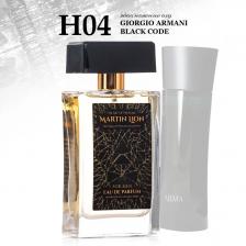 Парфюмерная вода мужская Martin Lion H04