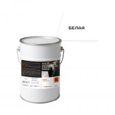 Краска для бордюра и бордюрного камня предназначена дляпокраски любых бетонных и асфальтобетонных покрытий: бордюрного камня, бетонных лестниц, для разметочной окраски бордюров автомобильных дорог, шоссе, покраски бетонных ограждений, дорожных столбов. Краска применяться для вертикальной разметки в виде линий и обозначений, которые наносятся на части мостов, путепроводов, порталов тоннелей, ограждений, парапетов, бордюров и других дорожных сооружений.