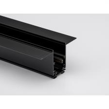 Шинопровод магнитный встраиваемый глубокий под шпаклевку, черный 2,5м 48V Lumker SY-LINK SY-LINK-20T2-2.5-BL