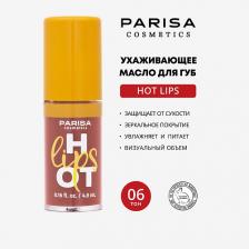 PARISA COSMETICS Масло для губ Hot Lips LO