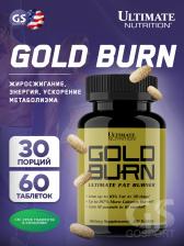Жиросжигатель Ultimate Nutrition GOLD BURN 60 таблеток