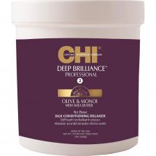 Разглаживающий крем Deep Brilliance Professional