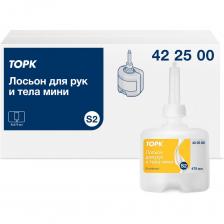 Лосьон для рук и тела TORK способствует поддержанию оптимального уровня влажности кожи, защищая её от чрезмерной сухости. Он содержит ряд экстрактов, витамин Е, которые стимулируют обновление и восстановление кожи, питают и смягчают её. Продукт не содержит силиконов, парабенов и триклозана. При проведении оценки соответствия Техническому Регламенту Таможенного Союза не тестировался на животных. Без отдушек pH-нейтральный лосьон Быстро впитывается, не оставляет ощущения жирности Продукт на 99% состоит из биоразлагаемых компонентов