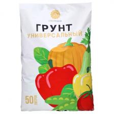 Грунт Сто пудов универсальный 50л