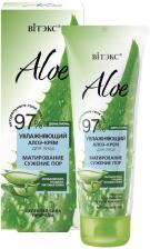 Витэкс Aloe 97% Увлажняющий Алоэ-крем для лица день/ночь "Матирование. Сужение пор", 50 мл