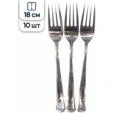 Одноразовые пластиковые приборы Riota Премиум, вилки, металлик, серебристый, 18 см, 10 шт