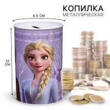 Копилка металлическая, 6.5 см x 6.5 см x 12 см «Анна и Эльза», Холодное сердце