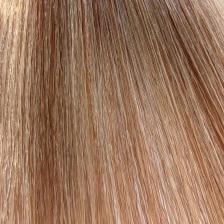 ABRIL ET NATURE 8N крем-краска для волос, натуральный светло-русый / Nature Color Plex 120 мл