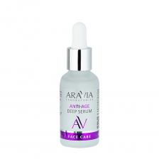 ARAVIA Professional Сыворотка омолаживающая с пептидами для лица / ARAVIA Laboratories Anti-Age Deep Serum 30 мл