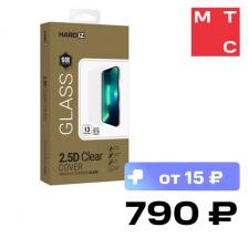 Стекло защитное Hardiz iPhone 13 pro max 2-in-1 Easy App прозрачное
