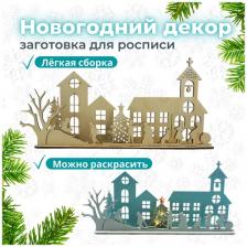 Новогодние украшения для декора дома